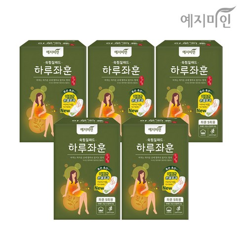 예지미인 하루좌훈 쑥찜질패드(5p)x5팩/좌훈패드, 5개, 5개