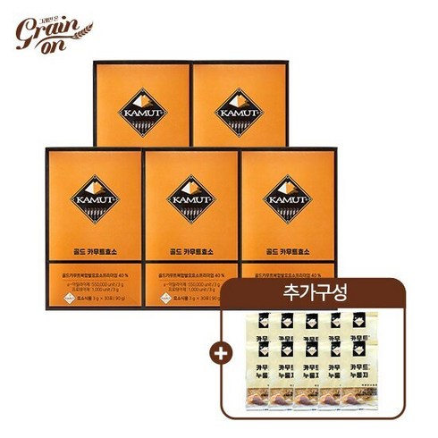 골드카무트효소 5박스+카무트 누룽지1팩(10봉), 단품