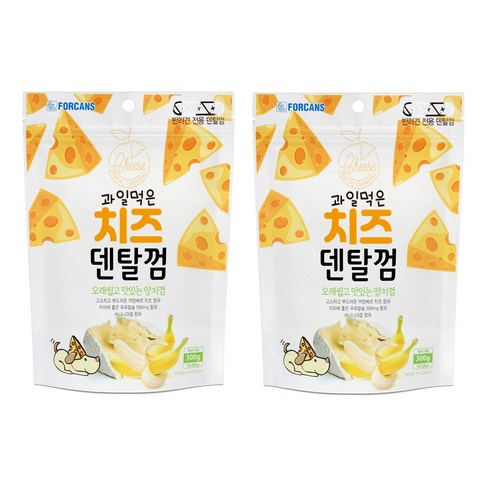 치즈덴탈껌 바나나 300g 포켄스 강아지껌 2개 세트