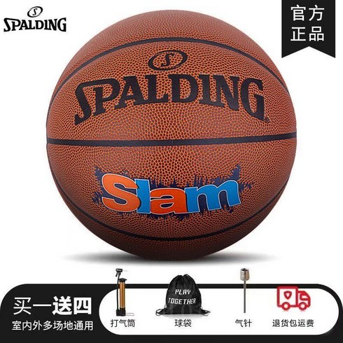 스팔딩nba골드 - 스팔딩 골드 오리지널 농구공 실내외 전용 NBA 7호, C 타입