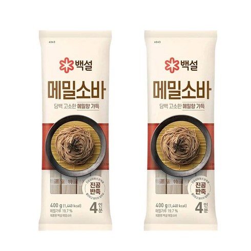 cj메밀소바 - CJ 백설 메밀소바 (400gx2개), 800g, 1세트