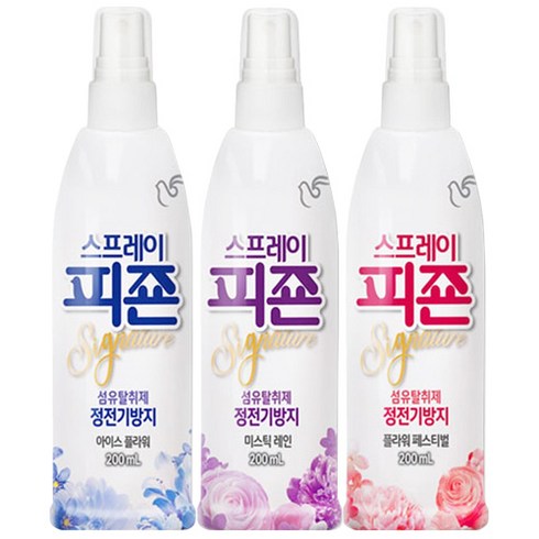 피죤 스프레이 200ml ( 아이스플라워 1개 + 미스틱레인 1개 + 플라워페스티벌 1개 ) / 시그니처 정전기방지 섬유탈취제