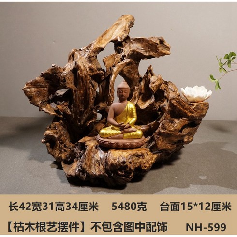 수월관음상 괴목 불상 천수관음상 장식품 부처상 불교 선물, B
