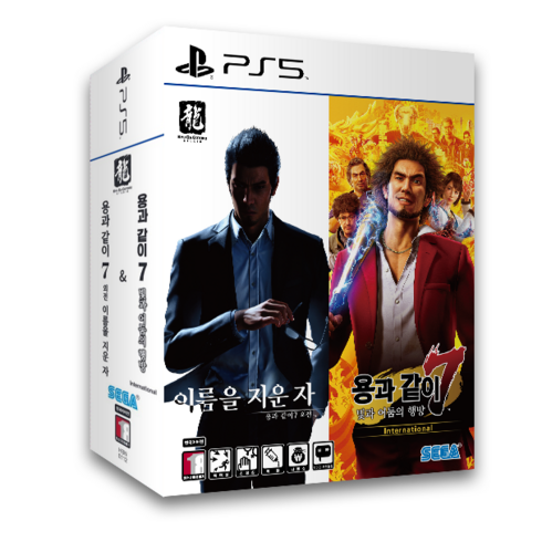 PS5 용과같이 7 & 용과같이 7 외전 이름을 지운자 번들팩 (스틸북포함) / 새상품