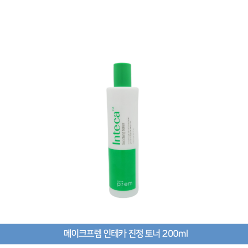 메이크프렘 인테카 진정 토너 200ml, 1개