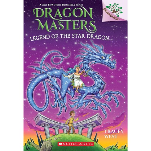 [신간 25권] 드래곤마스터즈 Dragon Masters #1~25 선택구매, Dragon Masters #25