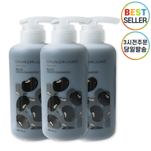 정품) 청미정 흑곡 지성샴푸 500g I 흑곡샴푸 두피샴푸 탈모완화샴푸 +스토어샘플, 1500g