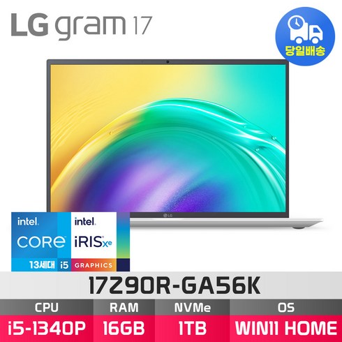 LG전자 2023 그램17 17Z90R-GA56K, 스노우 화이트, 코어i5, 1TB, 16GB, WIN11 Home