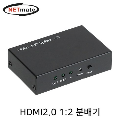 hdmi분배기12 - [강원전자] NETmate NM-HSA12N [모니터 분배기/1:2/HDMI/오디오지원], 1개