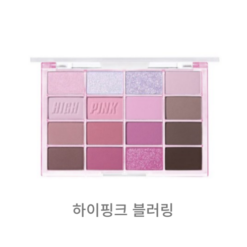 웨이크메이크 소프트 블러링 아이팔레트 16구 14g, 09하이핑크블러링(단품), 1개