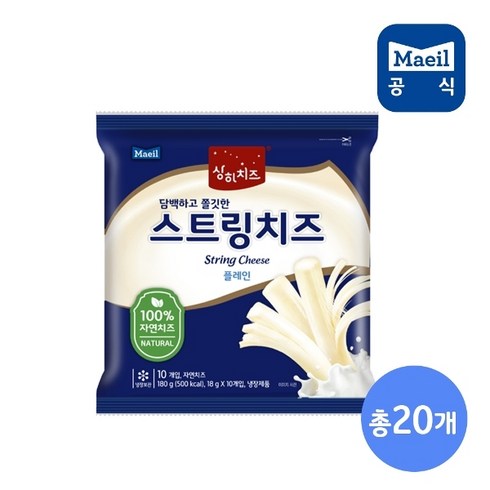 상하치즈 상하 스트링치즈 플레인맛 (18g) 10개입 2봉, 180g, 2개