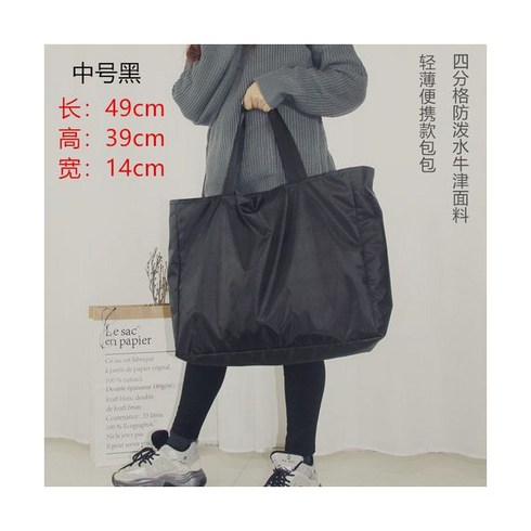 김남주가방 대용량 이부진가방 고퀄 군터 대학생백팩 숄더백 가죽 이지아 클래스 백