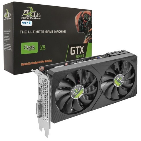 gtx1650 TOP01