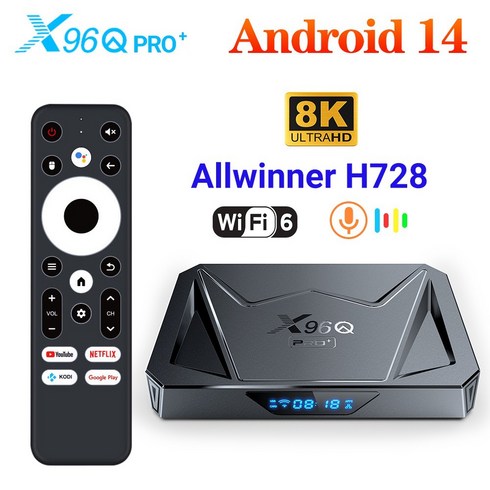 aibox - X96Q PRO+ 안드로이드 TV 박스 안드로이드 14 Allwinner H728 지원 1000M LAN 8K UHD 스트리밍 미디어 플레이어 16GB/32GB 셋톱 박스, 2GB/16GB