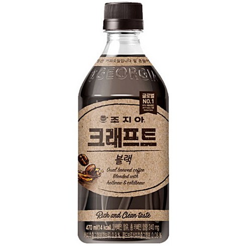 조지아 크래프트 블랙 470ml x 24PET puky71*11004831Cv, 24개