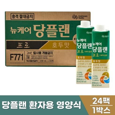 당뇨환자용 프리미엄 균형 영양식 뉴케어당플랜 프로 호두맛 식사대용 단백질 식이섬유 26가지 비티민 앤 미네랄 함유 시니어 부모님 노인 추천 당케어 당뇨두유, 24개, 230ml