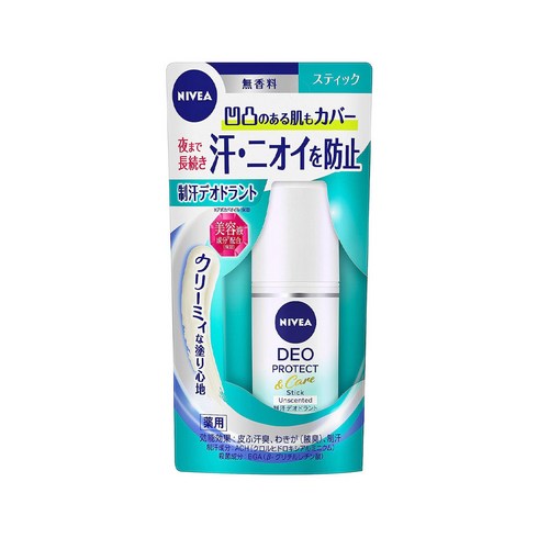 니베아데오드란트 TOP01