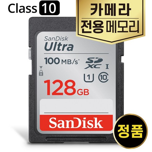 샌디스크 카메라메모리 SD카드 SONY 알파 A6000 A6300 A6400 A6500, 128GB