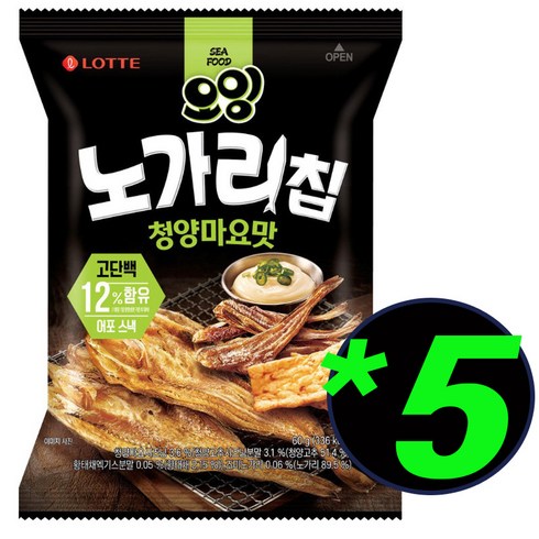 2023년 가성비 최고 노가리칩 - 오잉 노가리칩 청양마요맛 과자 60g 5개