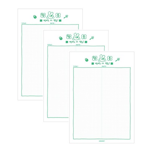 2024년 가성비 최고 클로바노트 - 마넷 노트패드 B5 세로형 클로버니 행운토끼 3개, 클로버니 (행운토끼)