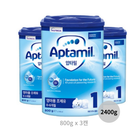 압타밀 프로누트라 어드밴스 HMO 분유 1단계, 2400g, 9개
