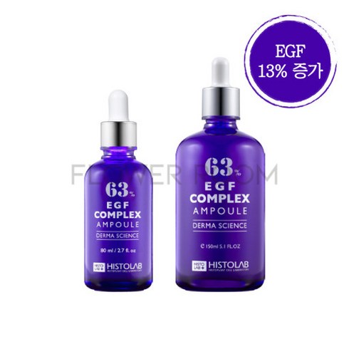 히스토랩 - 히스토랩 이지에프 컴플랙스 50% 150ml egf, 1개