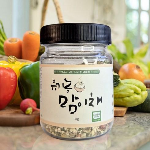 맘이채 - 국내산 유기농 맘이채 9가지 야채 건조 가루, 1개, 50g