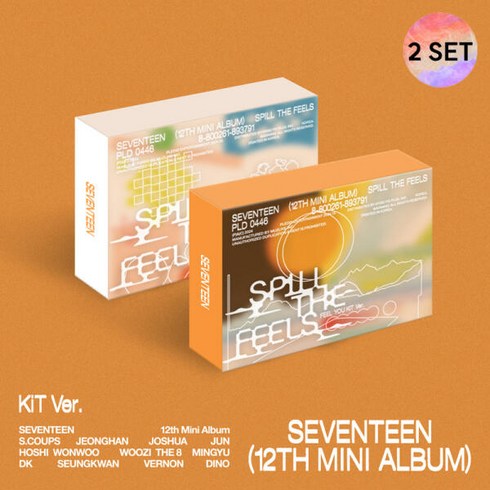 세븐틴12 - 아트박스/에이치투미디어 [2종 SET] 세븐틴 - 12th Mini Album 'SPILL THE FEELS' [KiT ver.]