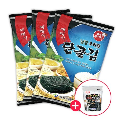 남광 우리집 재래식 단골김 광천산 전장김 30g, 20개