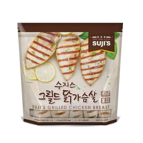 코스트코 수지스 그릴드 닭가슴살 1.8kg