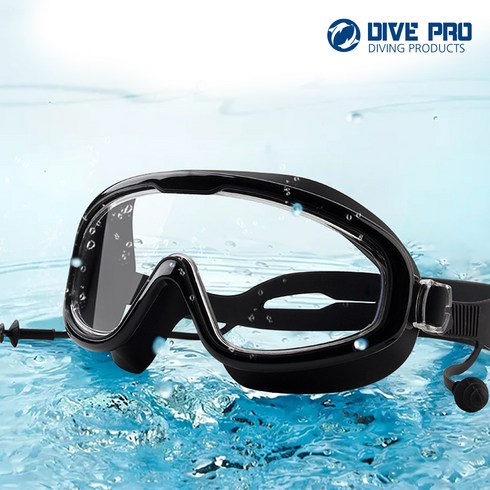 제트스키중고 - DIVE PRO빅렌즈 아웃도어 수경, 블랙