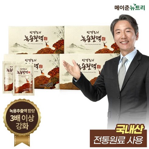 박경호의 녹용활력 신, 1.5L, 4개