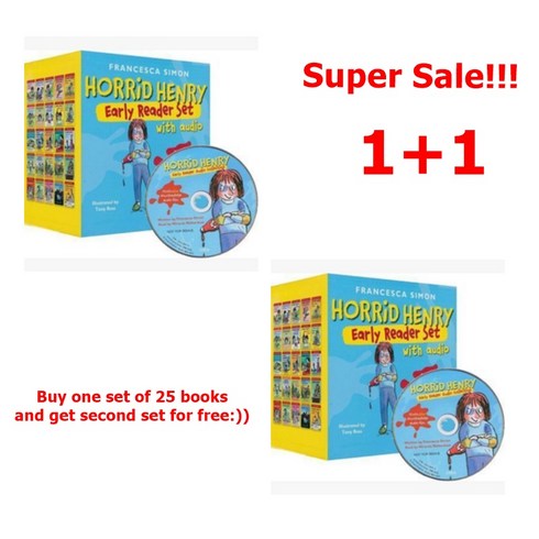 호리드헨리 HORRIDHENRY 호리드헨리얼리리더 25권세트
