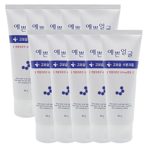 예쁜얼굴수분크림 - 웰빙헬스팜 예쁜얼굴 고보습 수분크림, 90ml, 10개