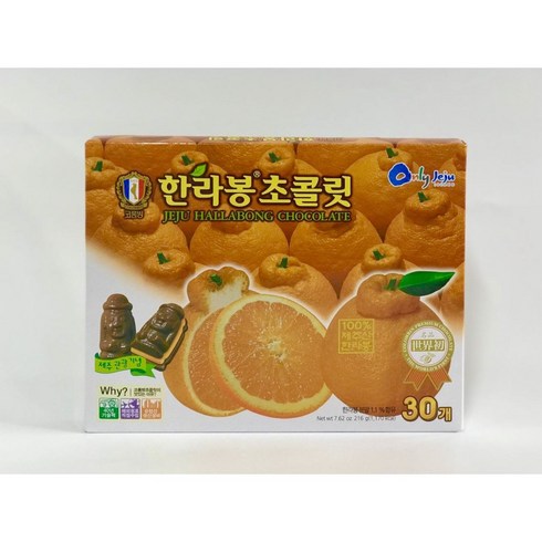 코롬방 한라봉 초콜릿 30개입, 216g, 1개