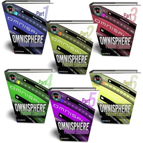 옴니스피어 2 플래티넘 익스텐션 FULL 컬렉션 - 30000개 이상의 대규모 유니크 에센셜 및 프리셋