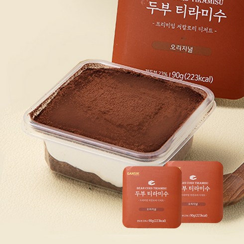 [GANSIK]두부티라미수 (오리지널X2팩), 2개