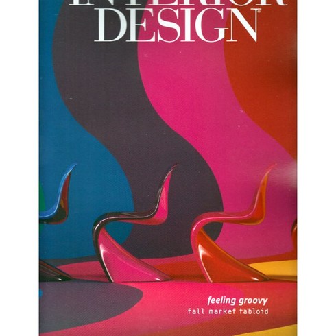 틴니크잡지 - Interior Design Special 2022년 10월 31호 (미국 인테리어 잡지)