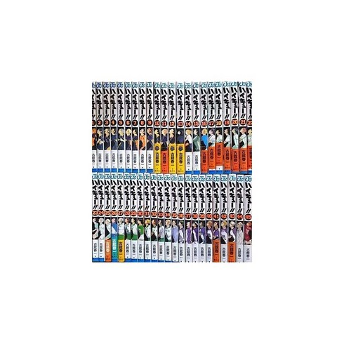 하이큐 전권 세트 후루다테하루이치 1~45권 완결 최종권 포함 주간 소년 점프, 1개