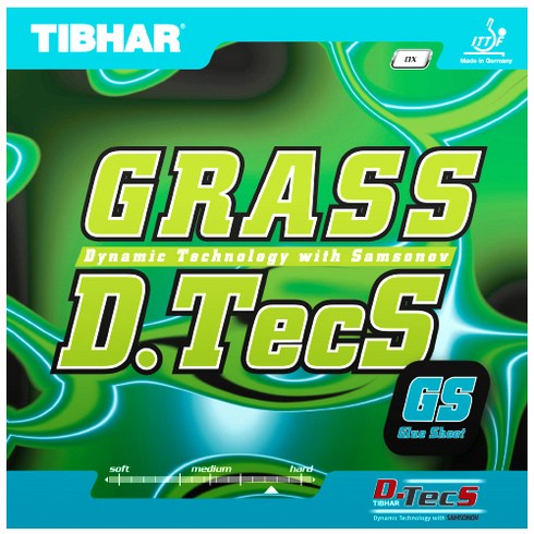 그래스 디텍스 Grass D.Tecs GS 글루시트가 붙여진 제품입니다., 레드OX