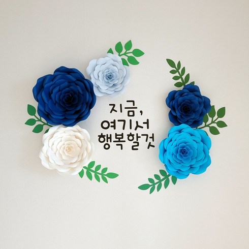 [DIY] #b11 리슨투플라워 페이퍼플라워 장미 5송이set DIY 만들기 (5가지버전), B세트