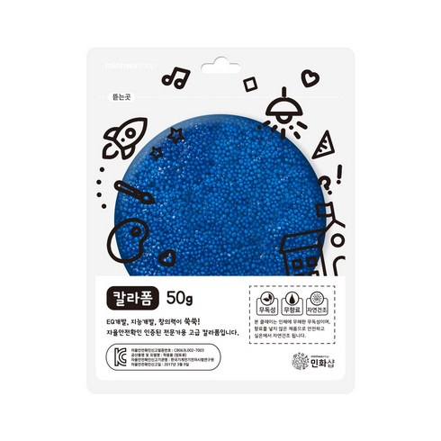 플레이도우 TOP01