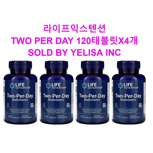 라이프 익스텐션 투퍼데이 태블릿 Life Extension Two-Per-Day Tablets 120 태블릿, 120정, 4개