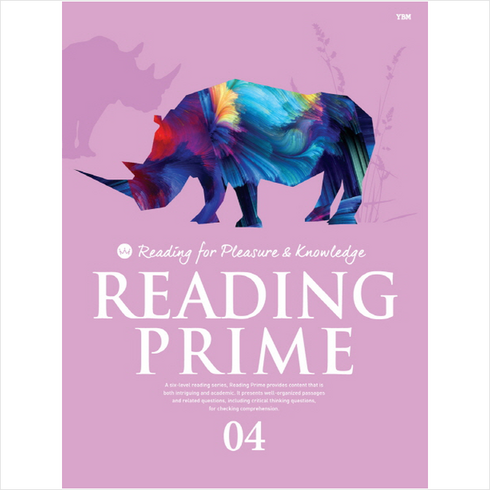 Reading Prime. 4, YBM, 영어영역