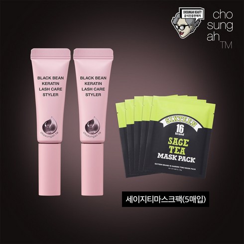 조성아 TM 블랙 속눈썹 영양제 2개+마스크팩, 2개, 9ml