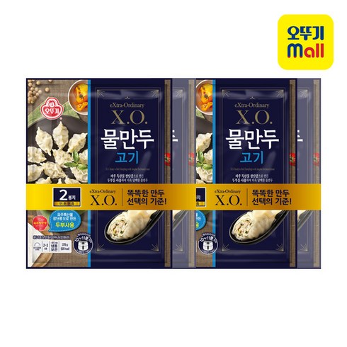 비비고왕교자 TOP01