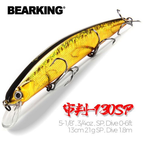 BEARKING 낚시 미끼 13cm 21g SP 깊이 1 8m 움직이는 하드 미노, 13)M