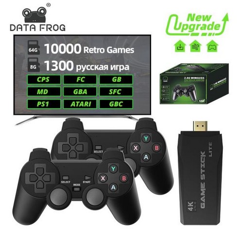 레트로게임기 가정용 휴대용 미니 게임기 DATA FROG 레트로 비디오 게임 콘솔 4G 무선 스틱 4k 0000 TV용 휴대용 ndy, 03=64G with 4 wireless, 3.64G with 4 wireless