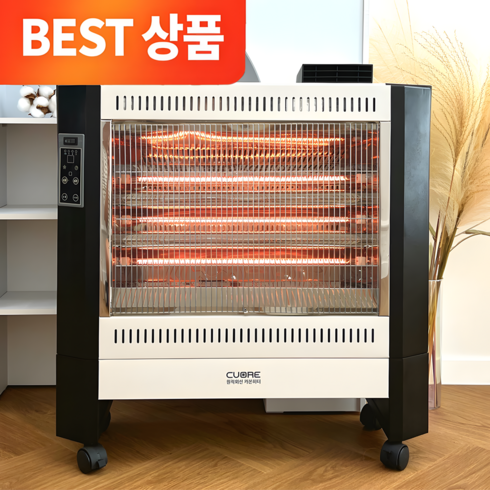 난로 TOP01
