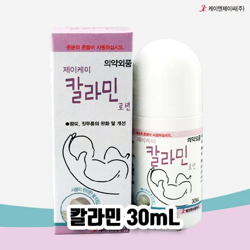 제이케이 칼라민 로션, 30ml, 4개